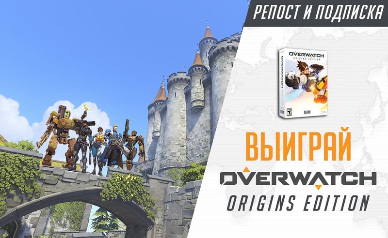 Файл:Overwatch free.jpg