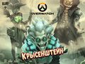 Миниатюра для версии от 04:48, 17 октября 2016