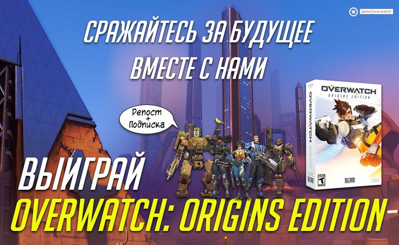 Файл:TakeitNOW.jpg